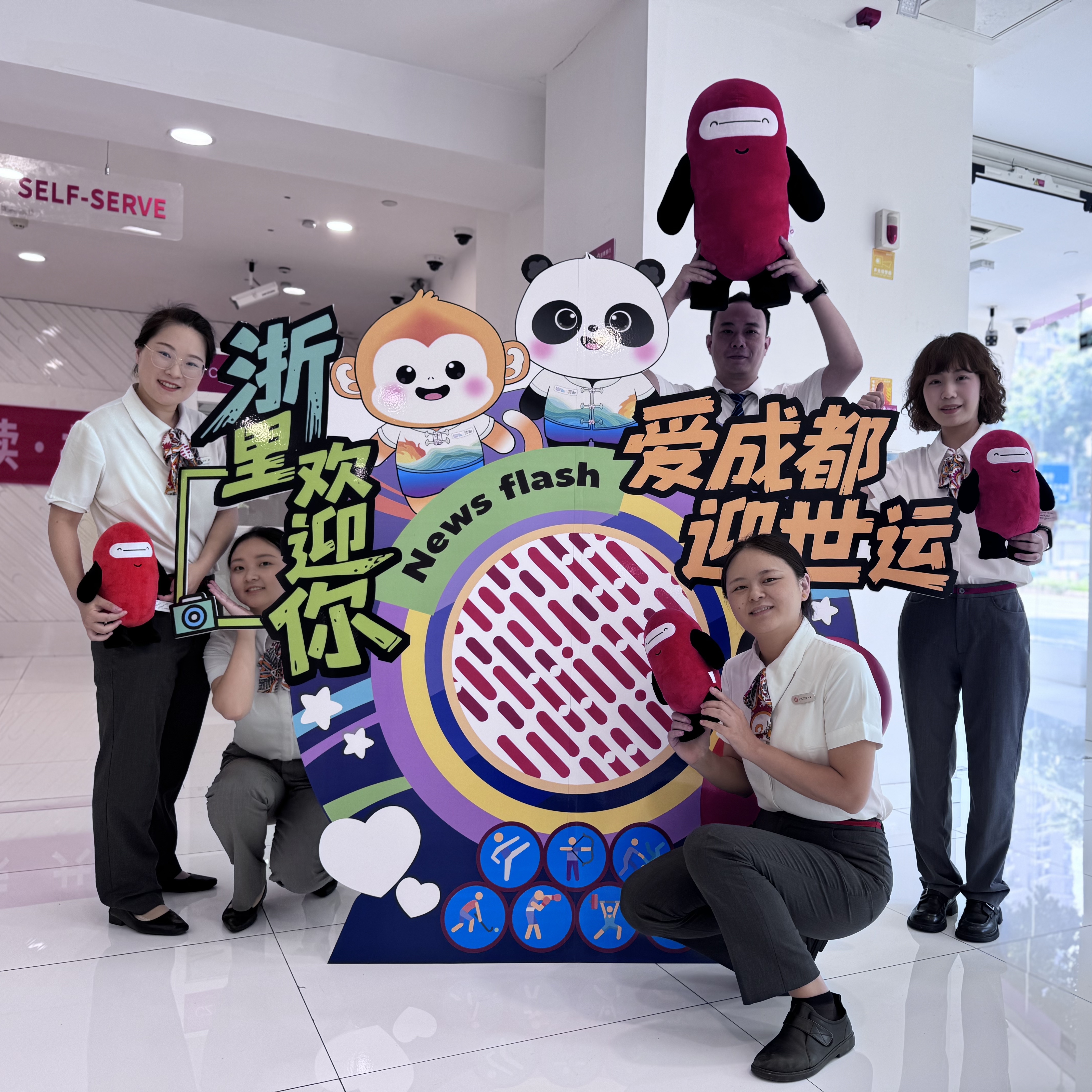 https://img2.danews.cc/upload/images/20250818/2a081b8ab2f5717eb2dfcb52f08b349f.jpg
