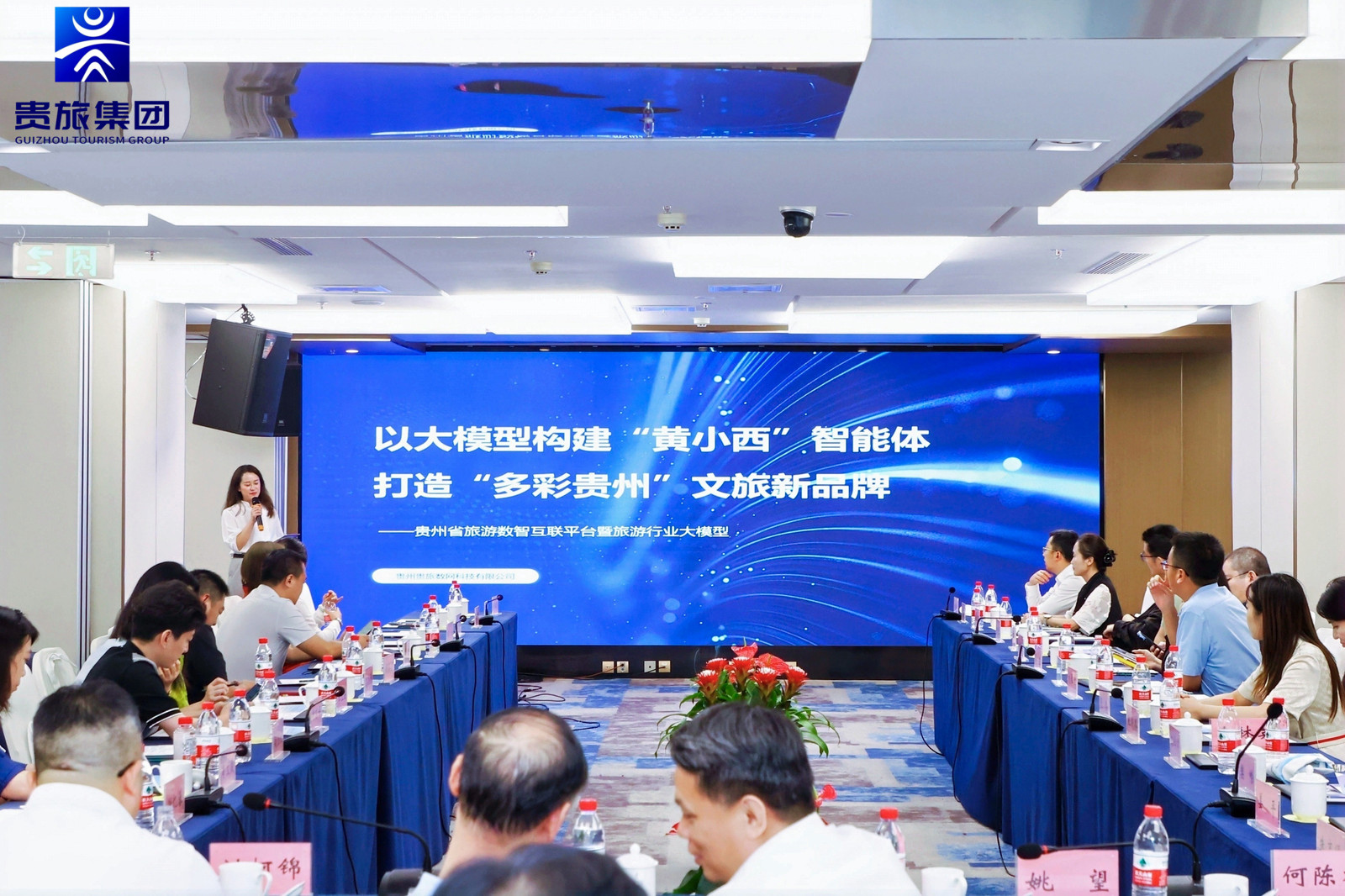 https://img2.danews.cc/upload/images/20250818/4abaf0718b80cd72c7cda18bfc60af80.png