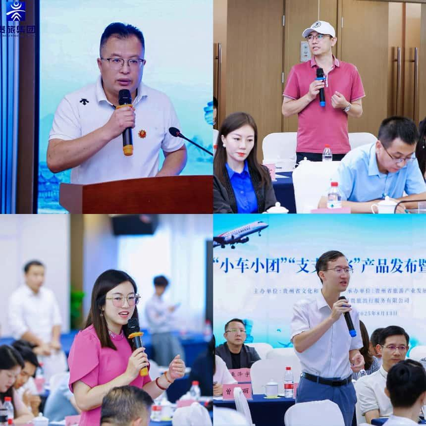 https://img2.danews.cc/upload/images/20250818/4b857dbd6d9c883fb5e8c581033c75b3.png
