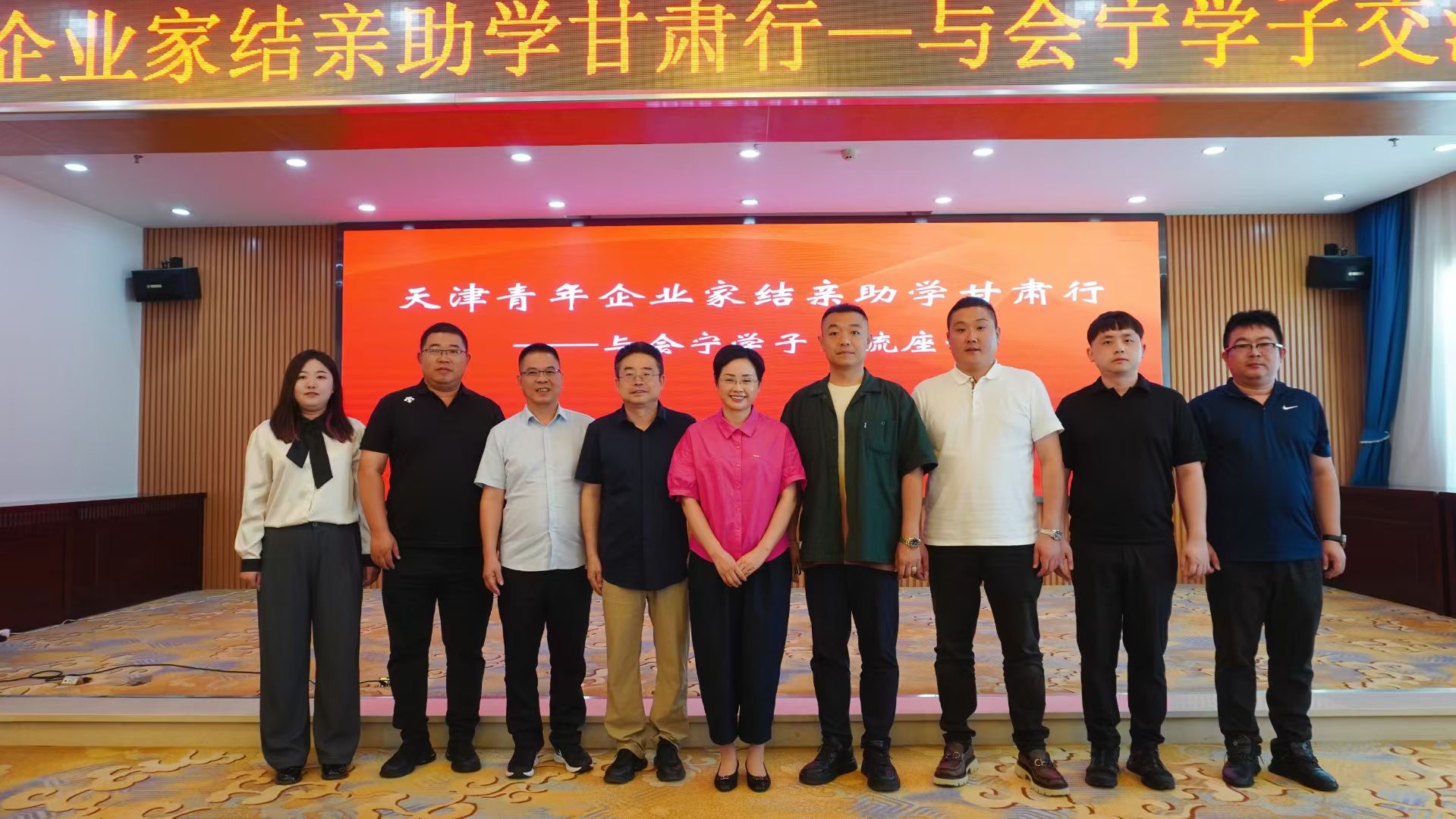 https://img2.danews.cc/upload/images/20250818/980eedcd94e6ccd47098dc5ee6880689.jpg