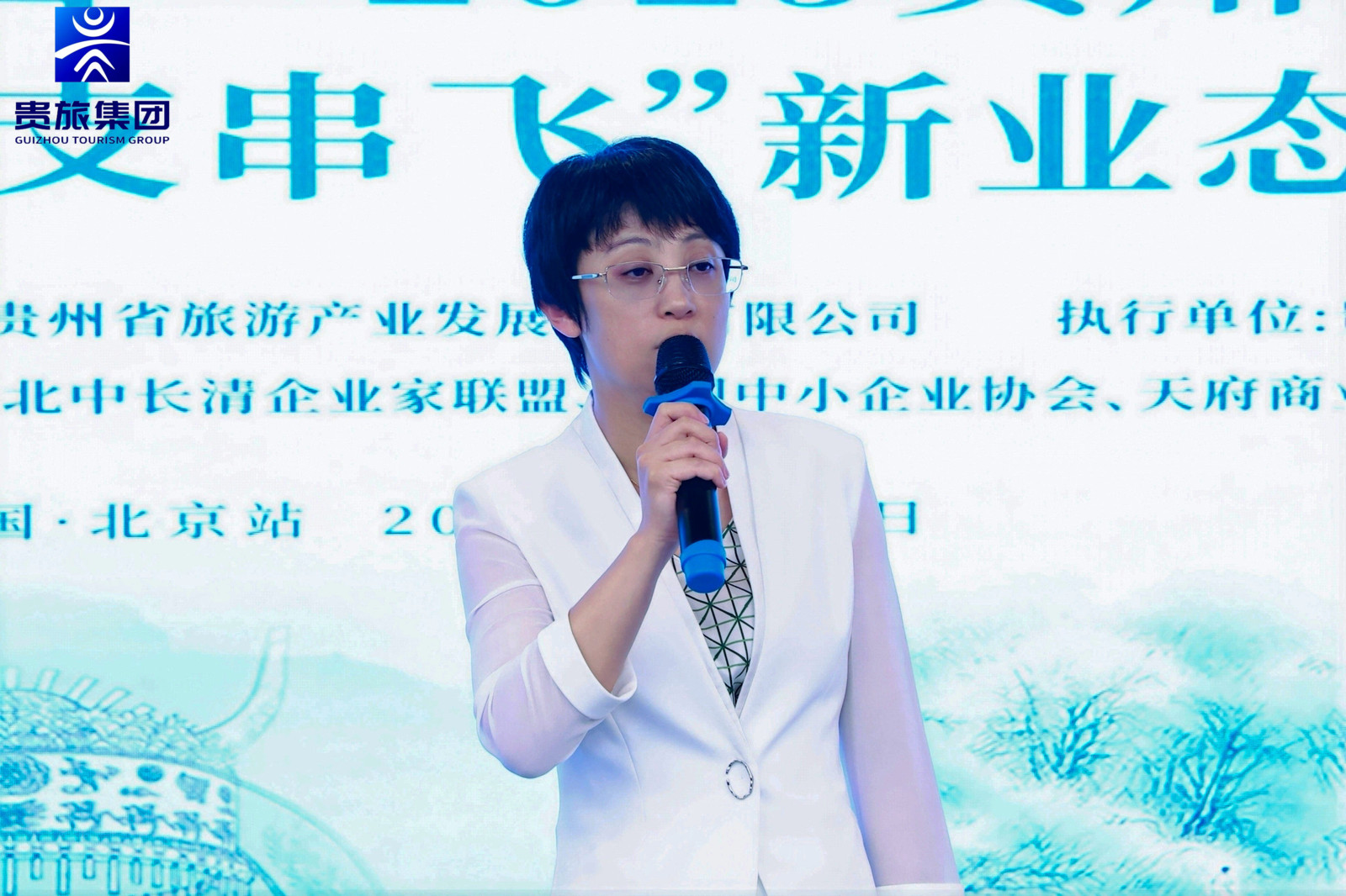 https://img2.danews.cc/upload/images/20250818/d69793c2340fee461acf5c2e9dd62497.png