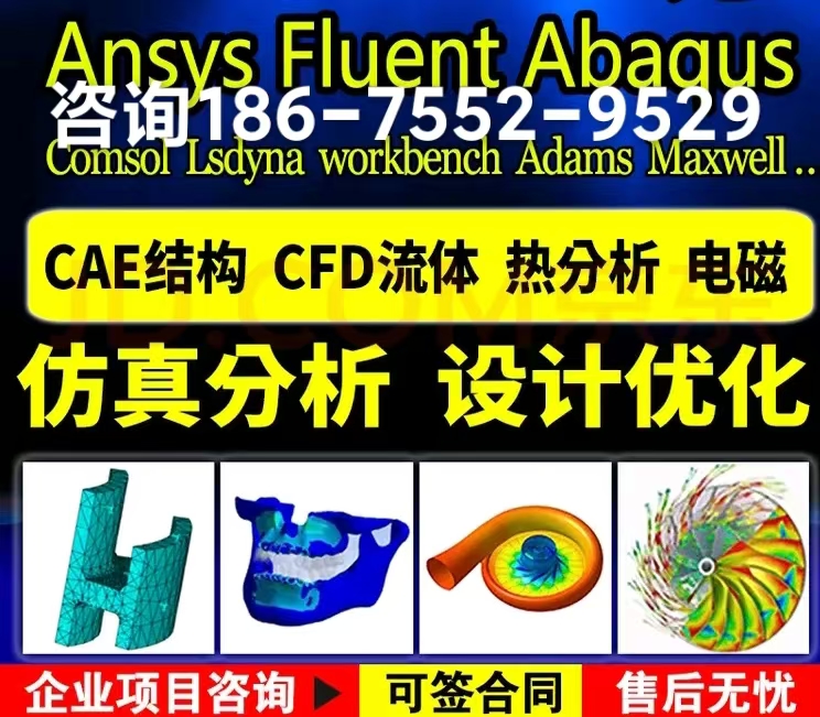 https://img2.danews.cc/upload/images/20250819/118a8dd24753479eba2f8f2f6e553d5f.jpg