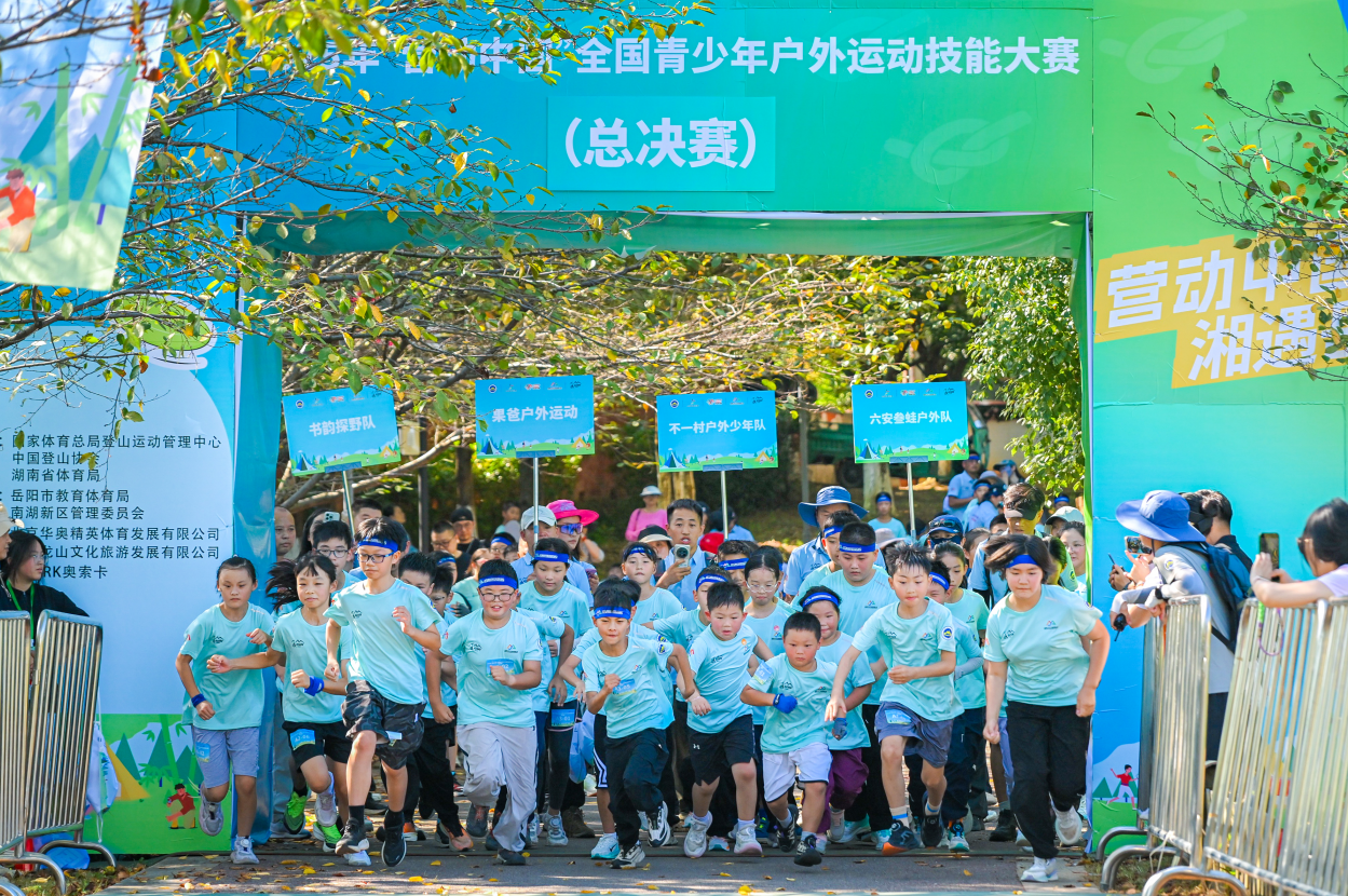 https://img2.danews.cc/upload/images/20250819/784f479c717b94c1485a374623e0f084.png