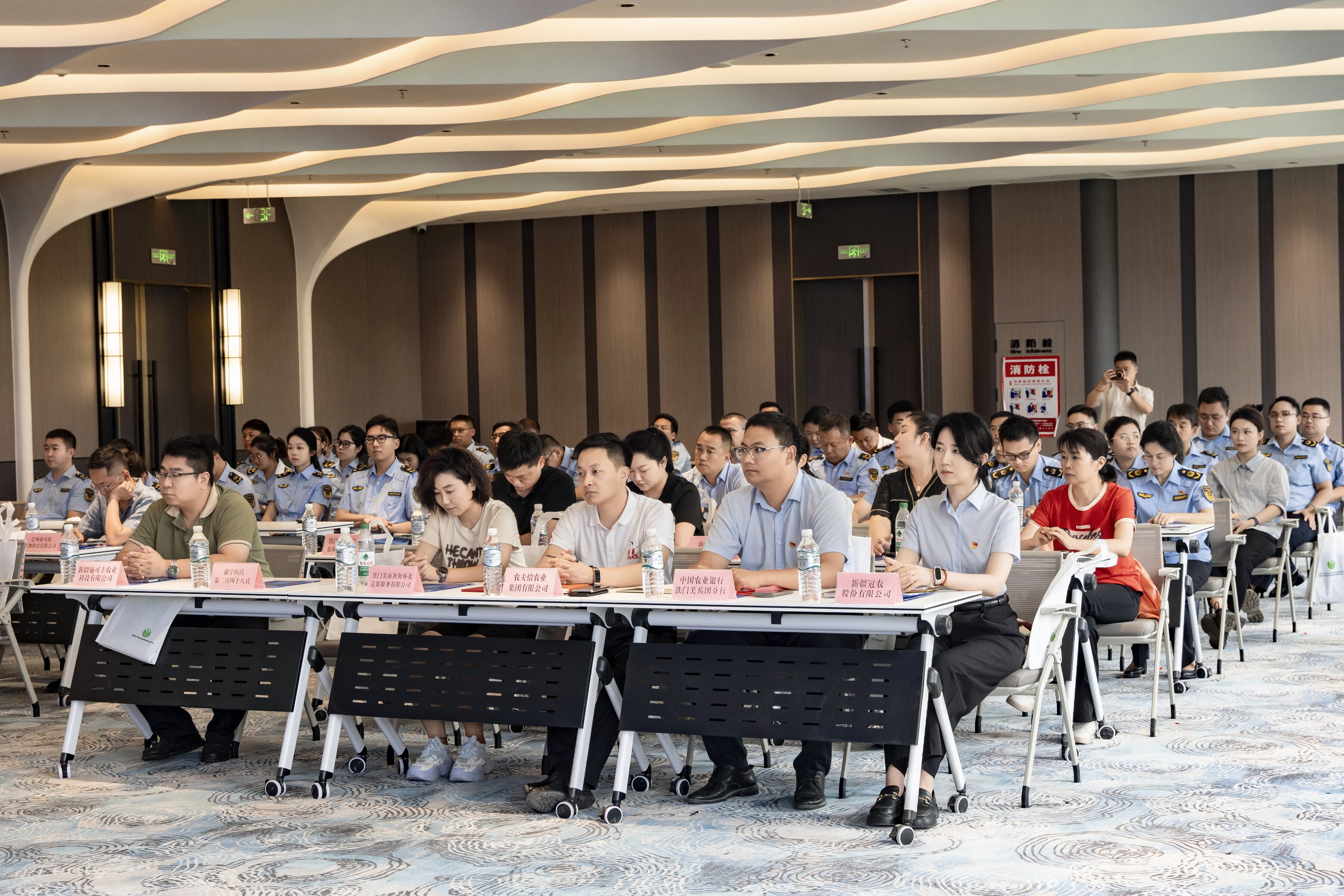 https://img2.danews.cc/upload/images/20250819/8a504379548478d446f27edfc466c103.jpg