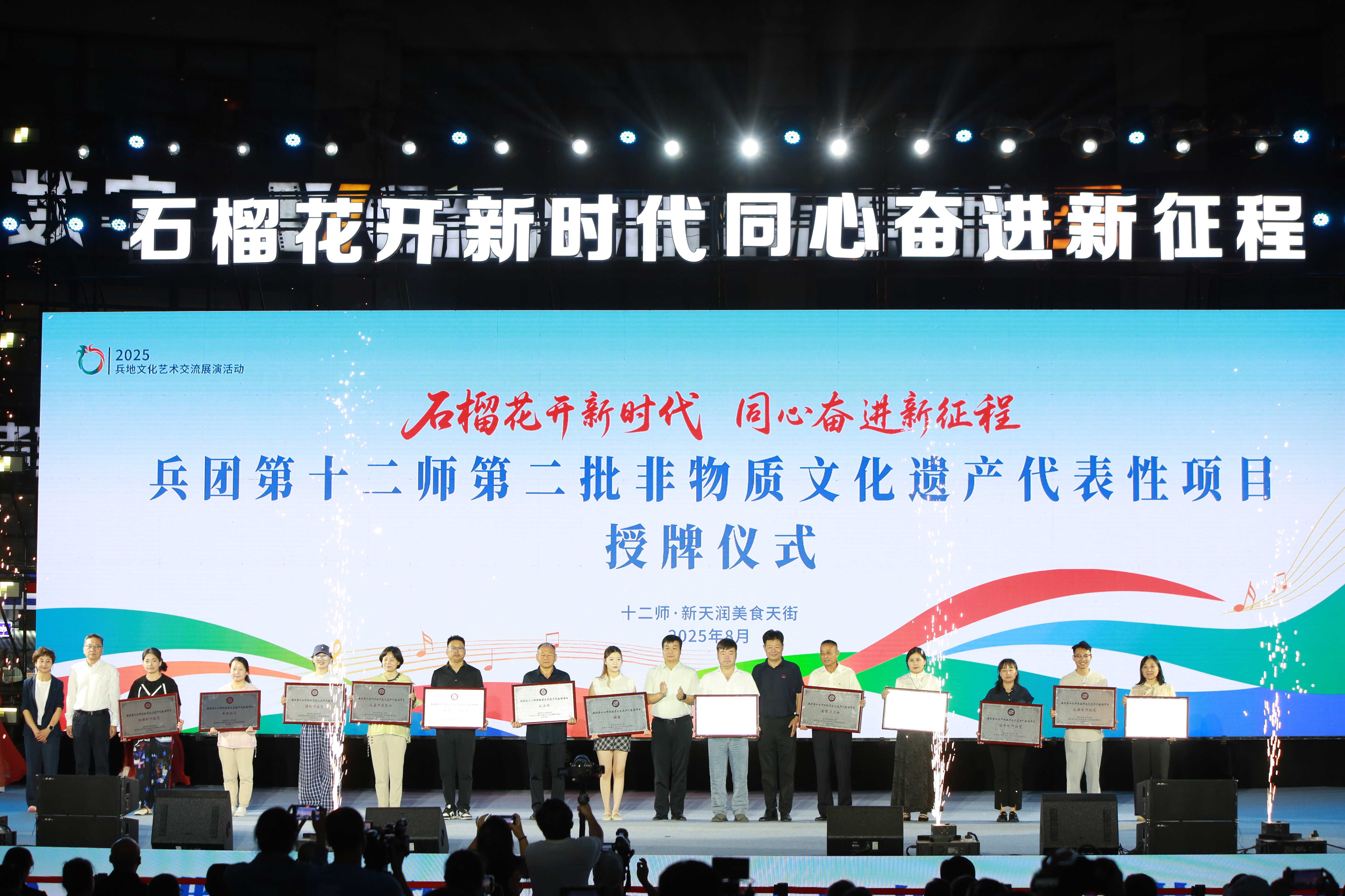 https://img2.danews.cc/upload/images/20250819/ab506453eaae5120e6a6d955a8762e34.jpg