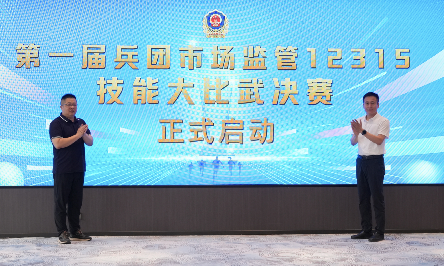 https://img2.danews.cc/upload/images/20250819/b8ce2c6b85b77bac7f595cf4a853d924.png