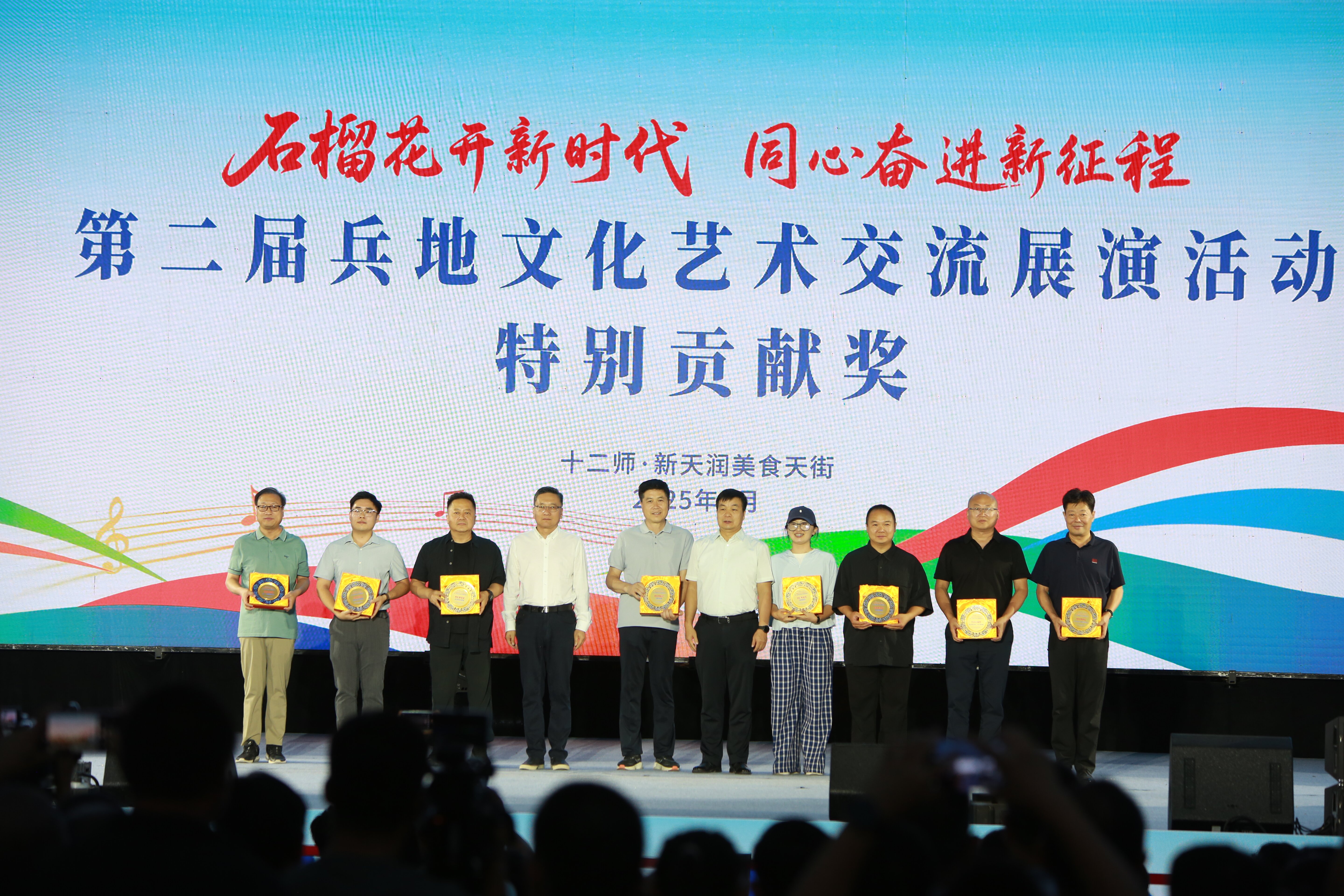 https://img2.danews.cc/upload/images/20250819/f68e00382866253423fa19d0dc83f388.jpg