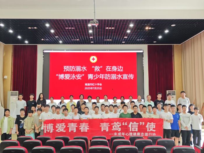 https://img2.danews.cc/upload/images/20250820/5744a2b870ee1442673ef7c27fe0b4ba.jpg