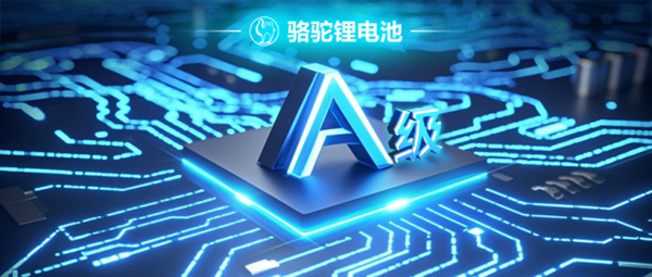 骆驼4G驻车空调锂电池，做货运人的全天候守护者