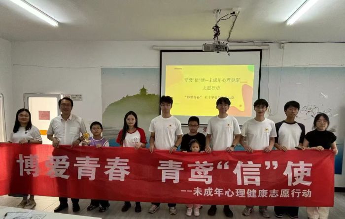 https://img2.danews.cc/upload/images/20250820/a45d9e64879013a288cd967a760f3691.jpg