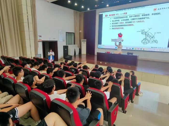 https://img2.danews.cc/upload/images/20250820/b023b14c914a0593538b8908b6bcce6c.jpg