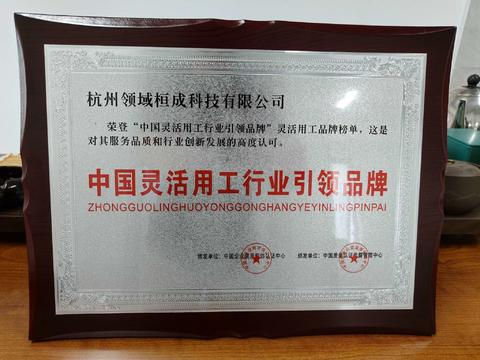 https://img2.danews.cc/upload/images/20250820/d56763d69f356fffce174ea3d0f1f127.jpg