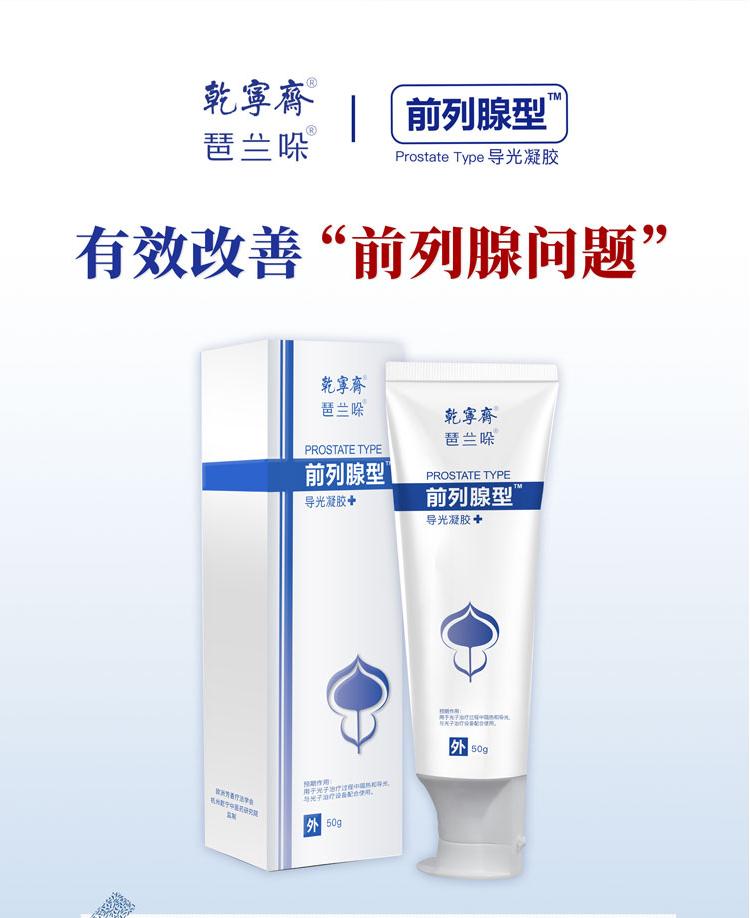 https://img2.danews.cc/upload/images/20250821/006716b12b736a7241a81ccba26698d8.jpg