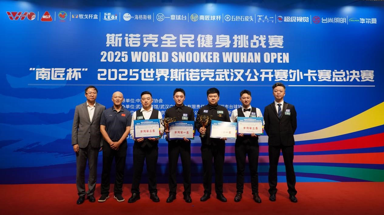 https://img2.danews.cc/upload/images/20250821/0fdab348fcdf6b2e7f6cc4c8ff824f43.jpg