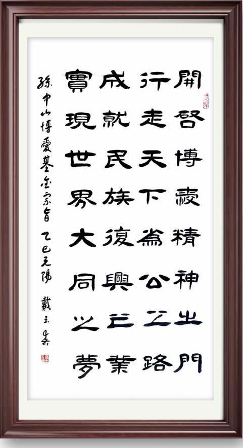 񴺣಻;ʦīתйľ