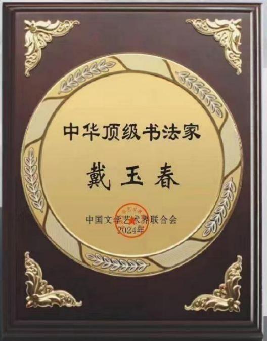 񴺣಻;ʦīתйľ