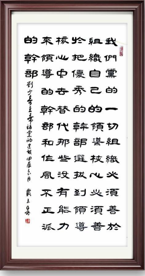 񴺣಻;ʦīתйľ