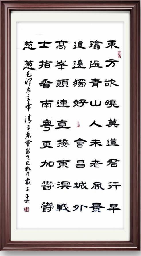 񴺣಻;ʦīתйľ