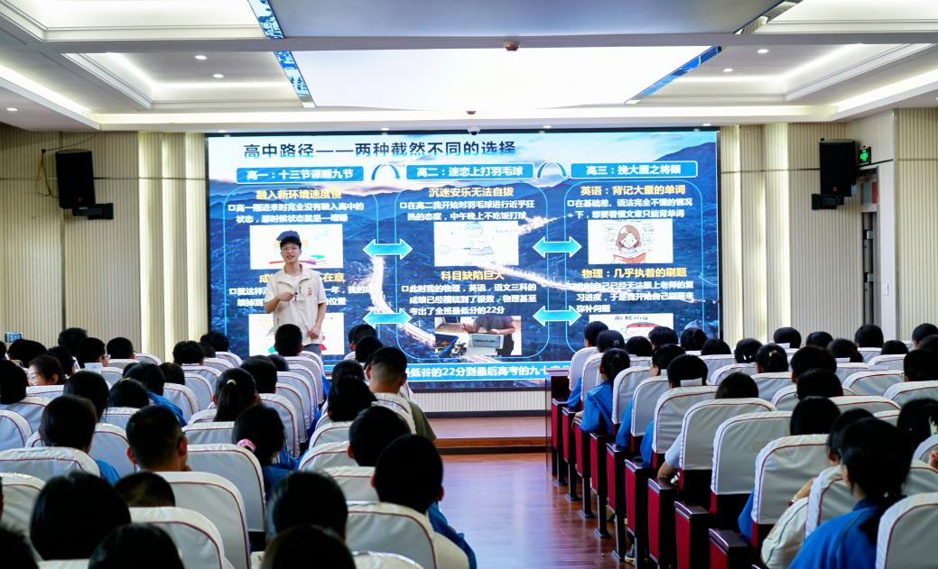 https://img2.danews.cc/upload/images/20250821/6ff4479a2633661c7fed3ff5464ed1e0.png