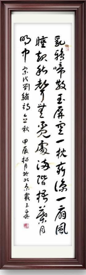 񴺣಻;ʦīתйľ