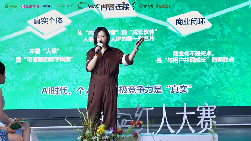 https://img2.danews.cc/upload/images/20250821/86bdf4c06c21c1ed24813044e1c91e5e.png