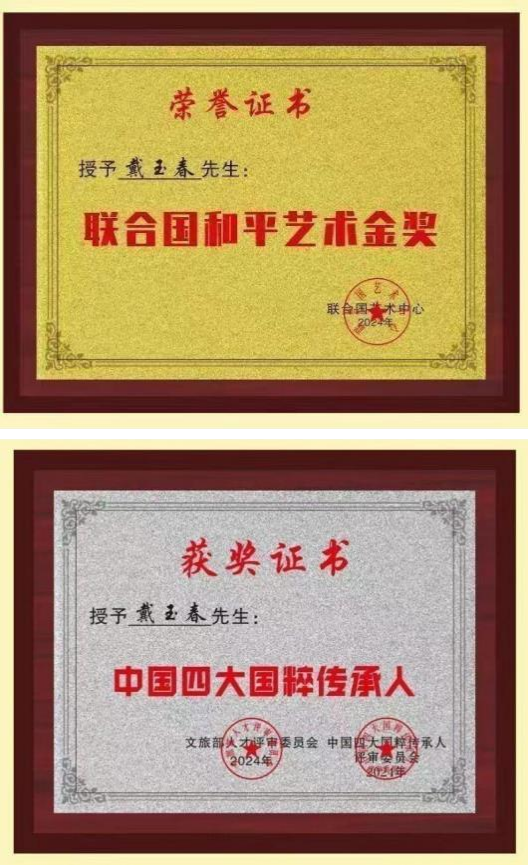 񴺣಻;ʦīתйľ