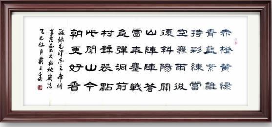 񴺣಻;ʦīתйľ
