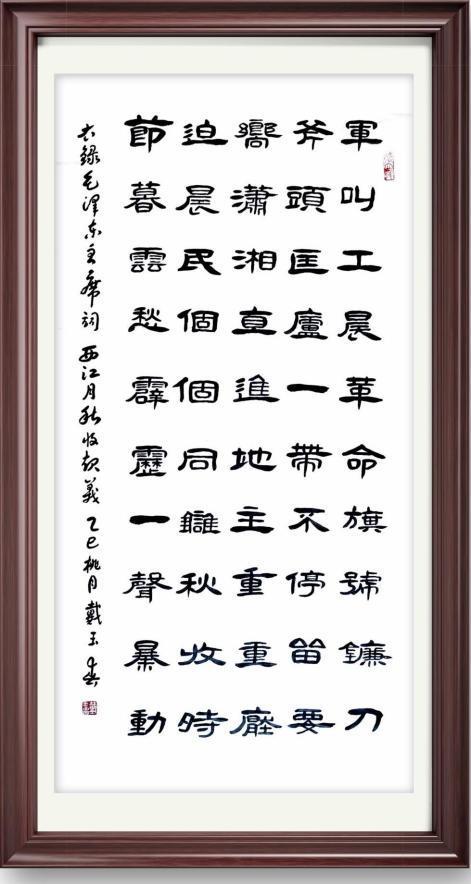 񴺣಻;ʦīתйľ