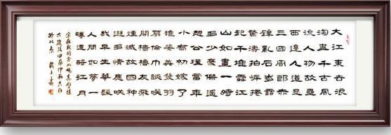 񴺣಻;ʦīתйľ