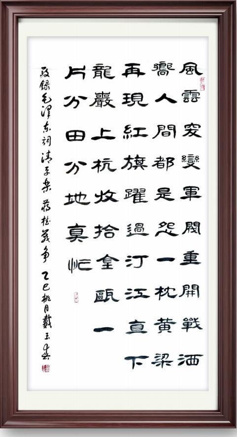񴺣಻;ʦīתйľ