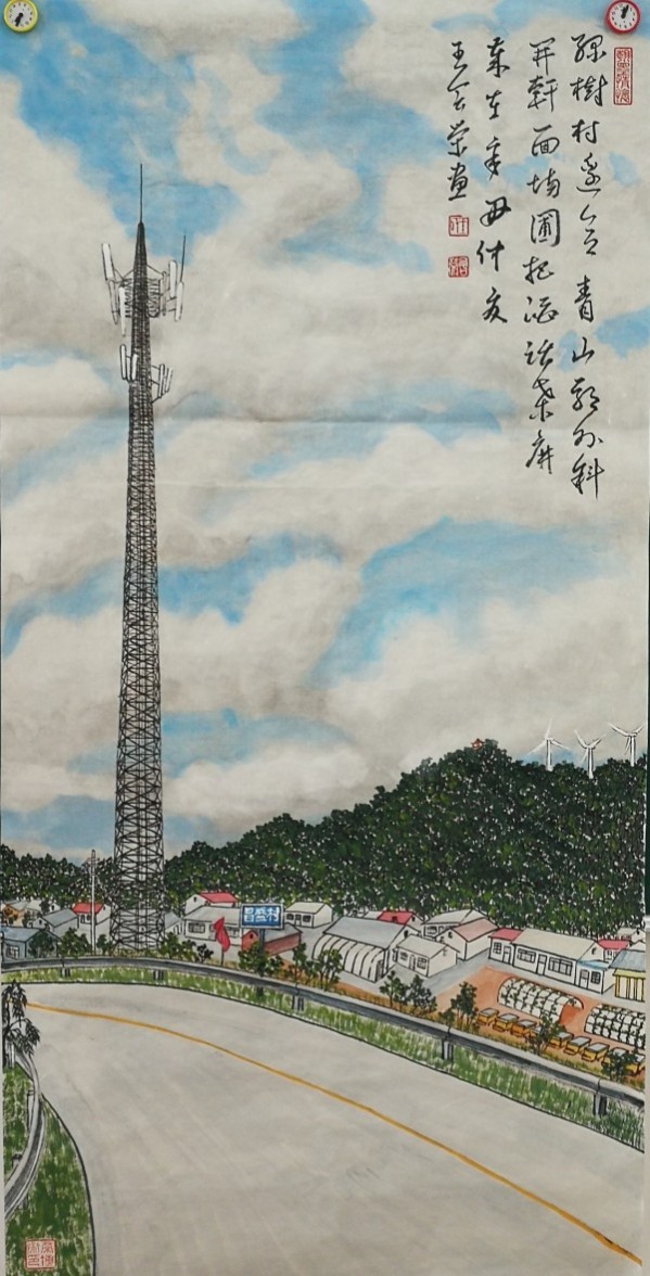ɽ续رƼ