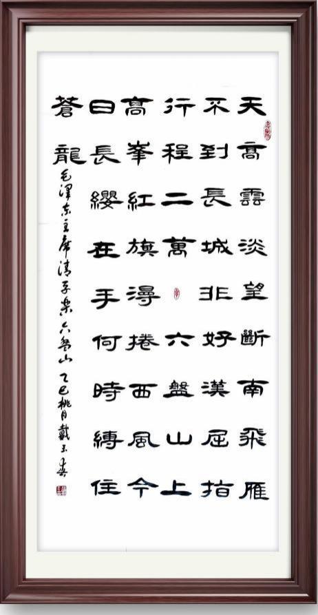 񴺣಻;ʦīתйľ
