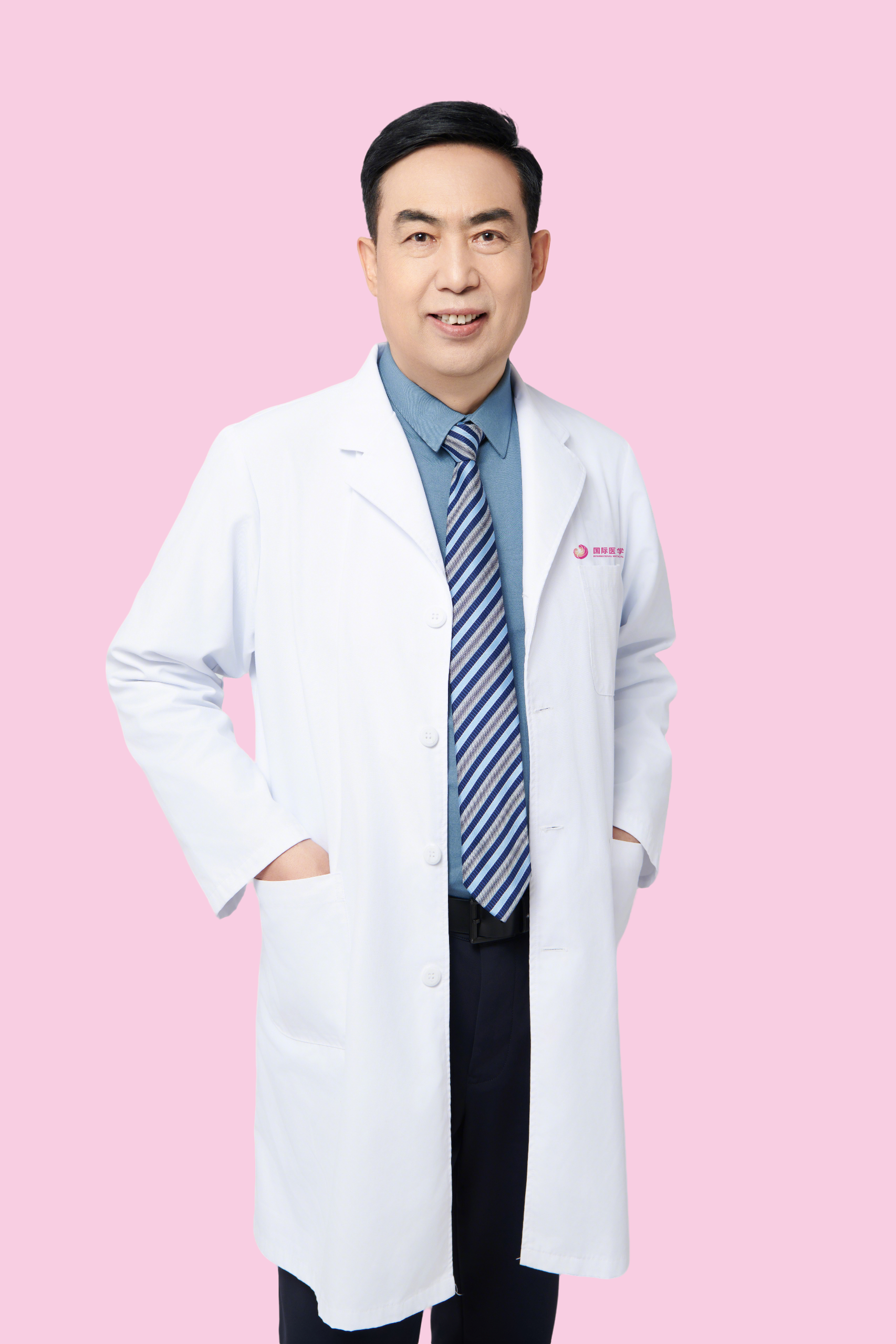 我们的病人来自世界各地，因为我们是西安国际医学中心医院......