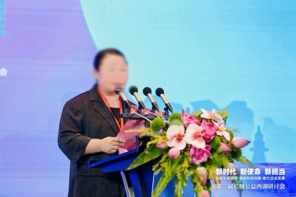 https://img2.danews.cc/upload/images/20250822/4f6c1821ce8b83af030f4d9227764aee.png