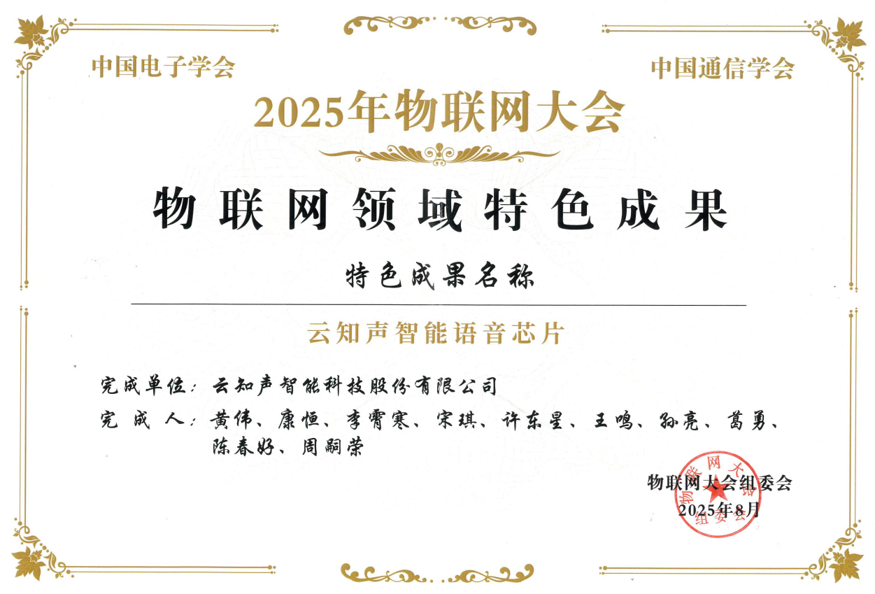 https://img2.danews.cc/upload/images/20250822/b0a17eeb240ce0453ea61b6952676998.png