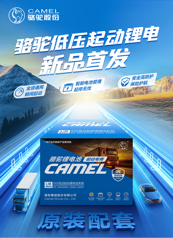 https://img2.danews.cc/upload/images/20250822/f2321bd65d47db621e765d1edacf6b90.png