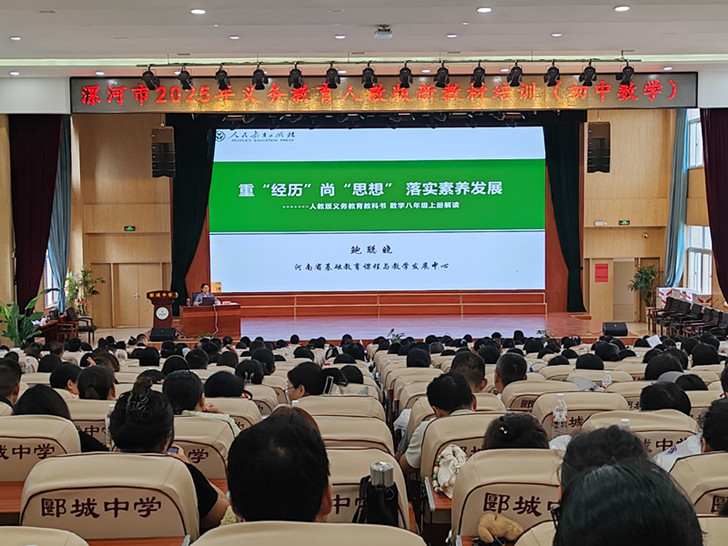 https://img2.danews.cc/upload/images/20250823/090ab9fe53042d582078fcf64f4b670b.jpg