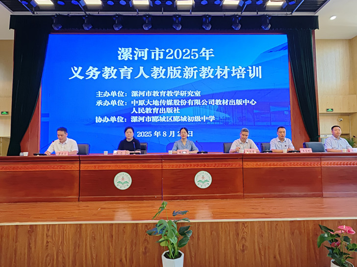 https://img2.danews.cc/upload/images/20250823/3270b8469b9b72e60fb78160781a4664.jpg