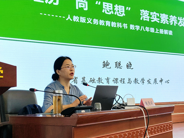 https://img2.danews.cc/upload/images/20250823/6f7b04b61e460b457514190e1a667114.jpg