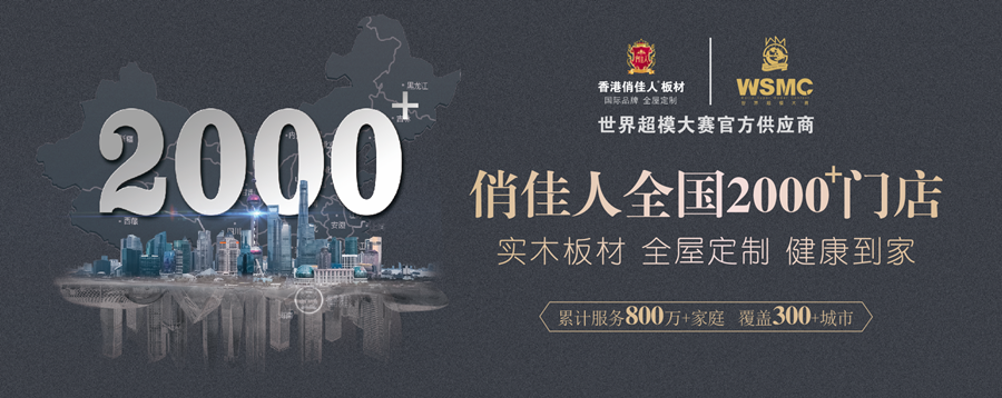 https://img2.danews.cc/upload/images/20250823/c86d03a78d01f6ebdaec224a7d74a6d9.png