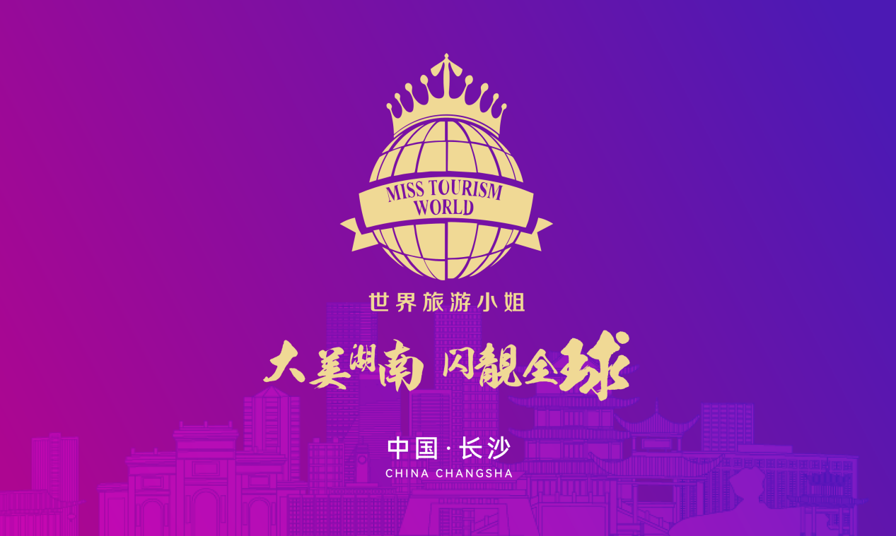 山东能源集团引进玛哈特液压矫平机，助力能源装备制造再升级！