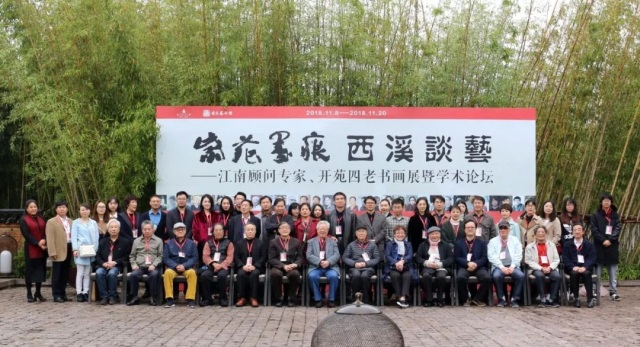 https://img2.danews.cc/upload/images/20250824/a4b3d9d9f2c8d63144fbbd192201259c.jpg