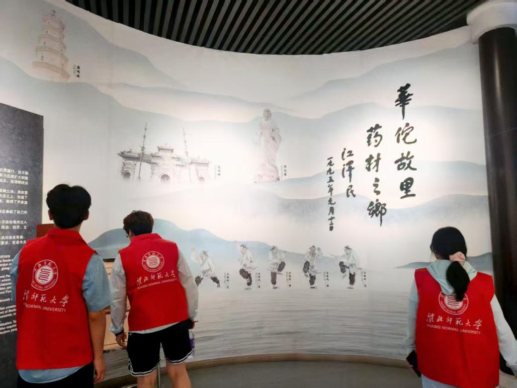 微信图片_20250717180445