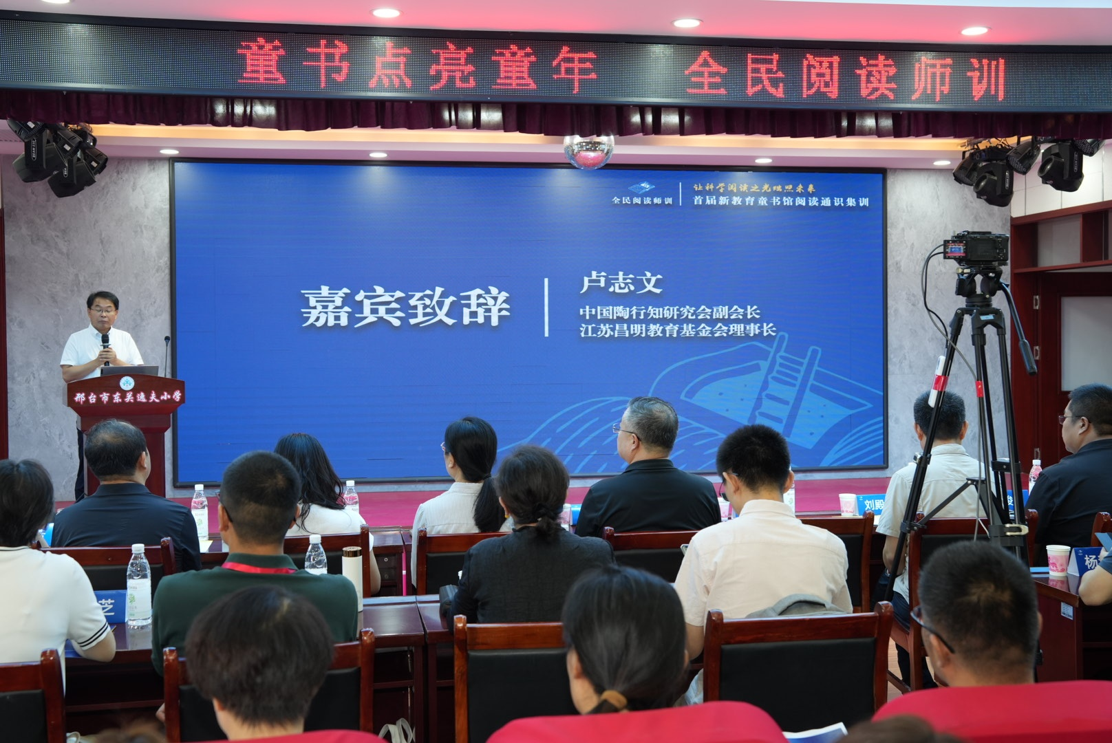 https://img2.danews.cc/upload/images/20250825/d7771e7de6d75ebcbec0a0f746370284.png
