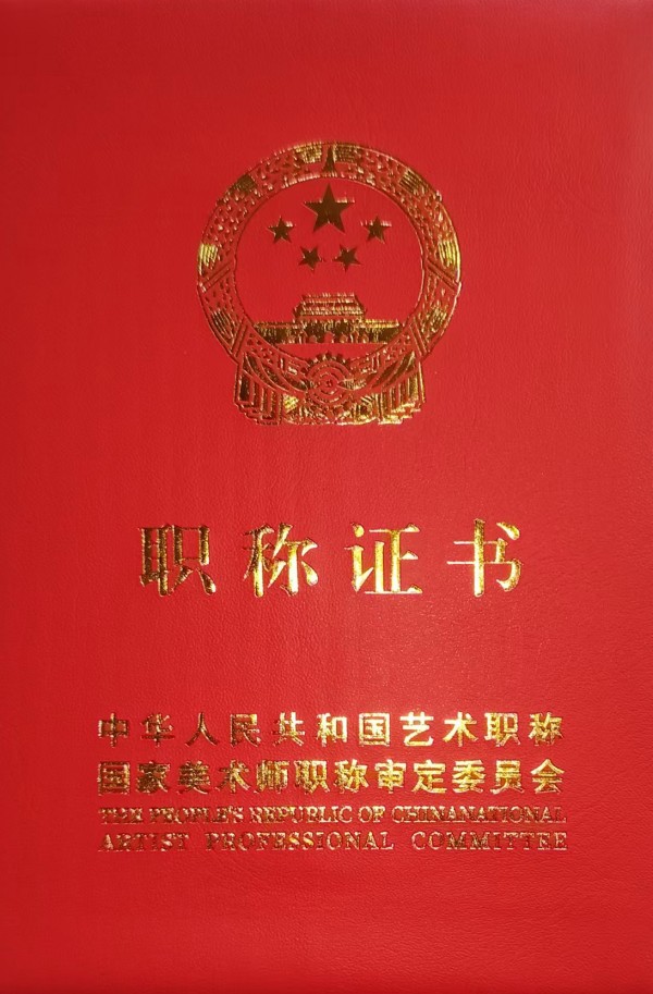 ɽ续쵵ڴ˷