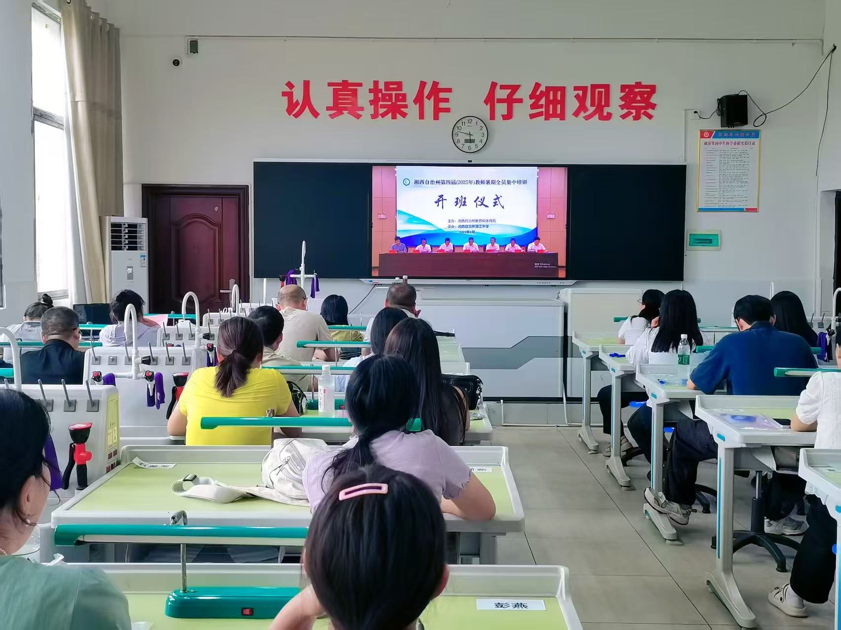 https://img2.danews.cc/upload/images/20250826/428f29a1ca339d5000f3d497fb965205.jpg