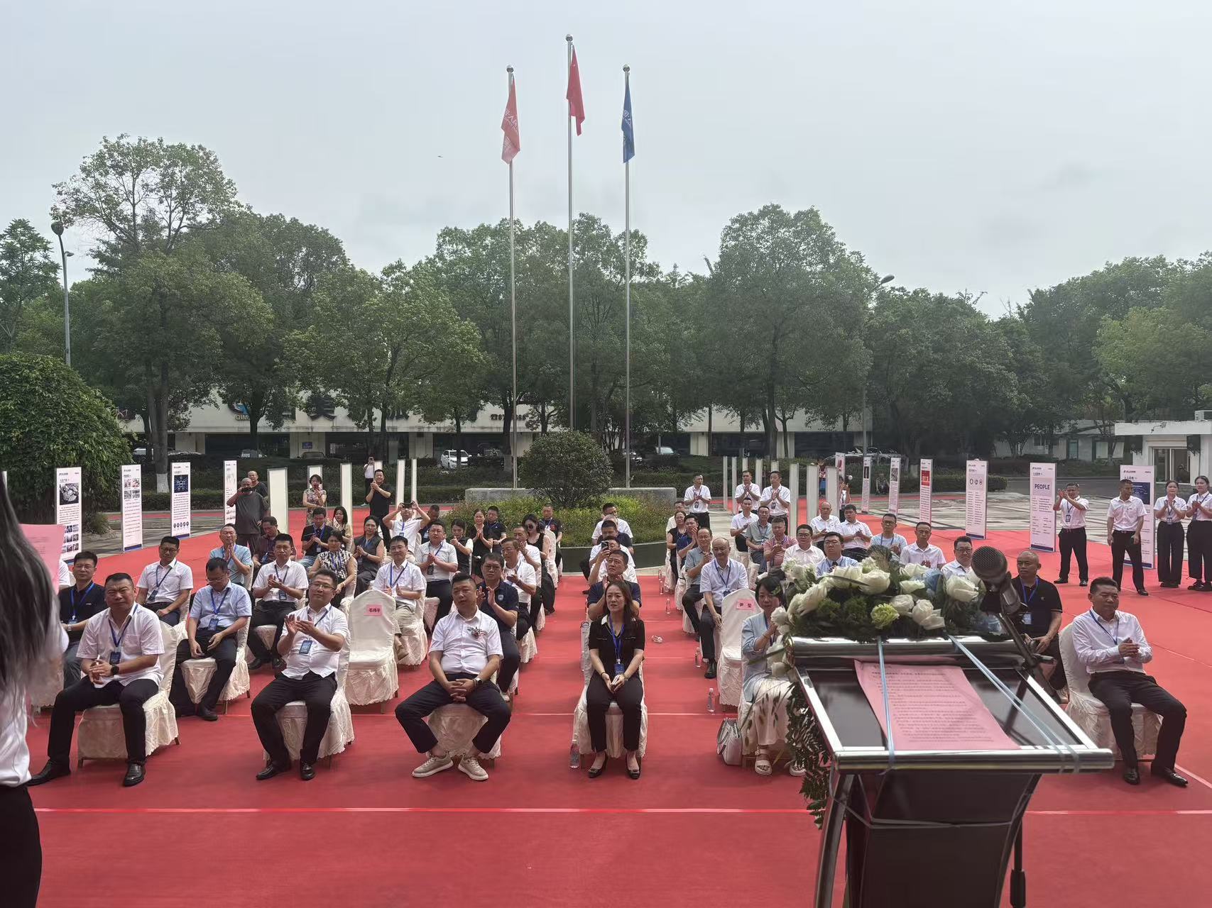 https://img2.danews.cc/upload/images/20250826/8fc49bc756a515ceae73943350b8ef5e.jpg
