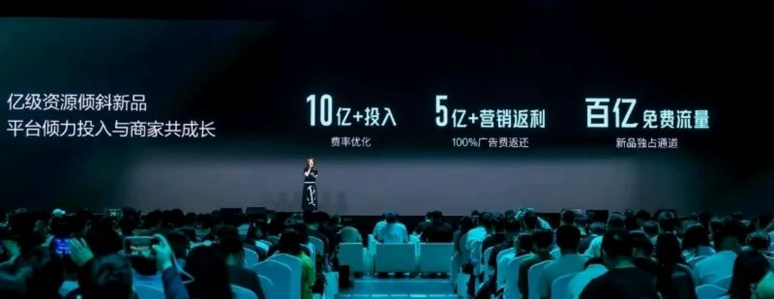 快消品牌破局存量竞争：得物APP成核心增量阵地，商家增长逻辑可复制