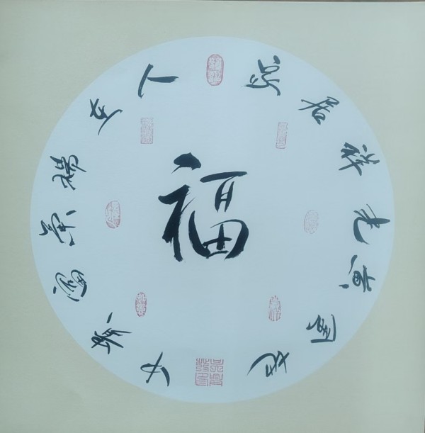 ɽ续쵵ڴ˷