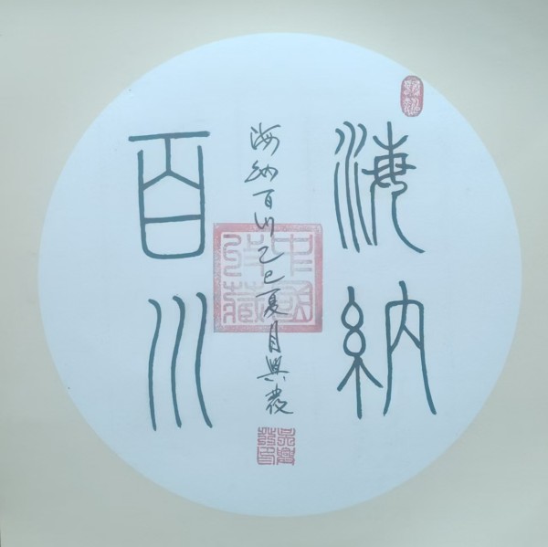 ɽ续쵵ڴ˷